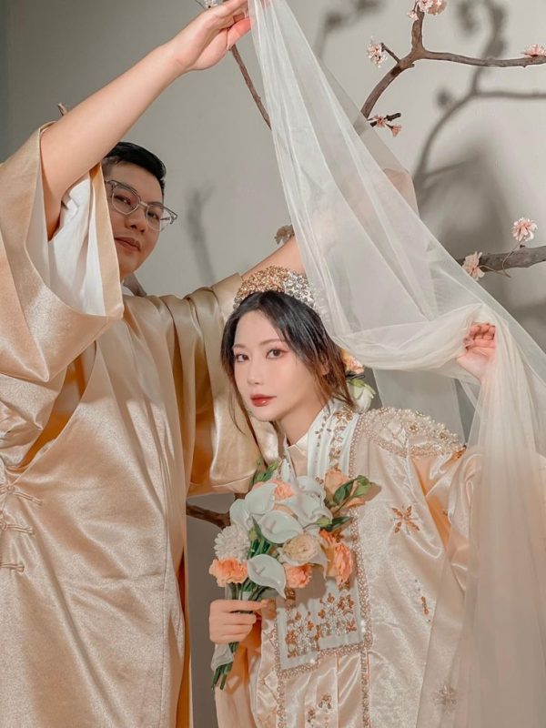 Nhật Bình Cưới