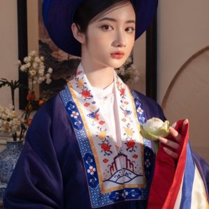 Nhật Bình